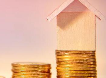 众兴公积金贷款条件、贷款额度以及注意事项有哪些？