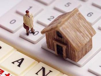 众兴住房公积金的提取条件、材料及流程有哪些？